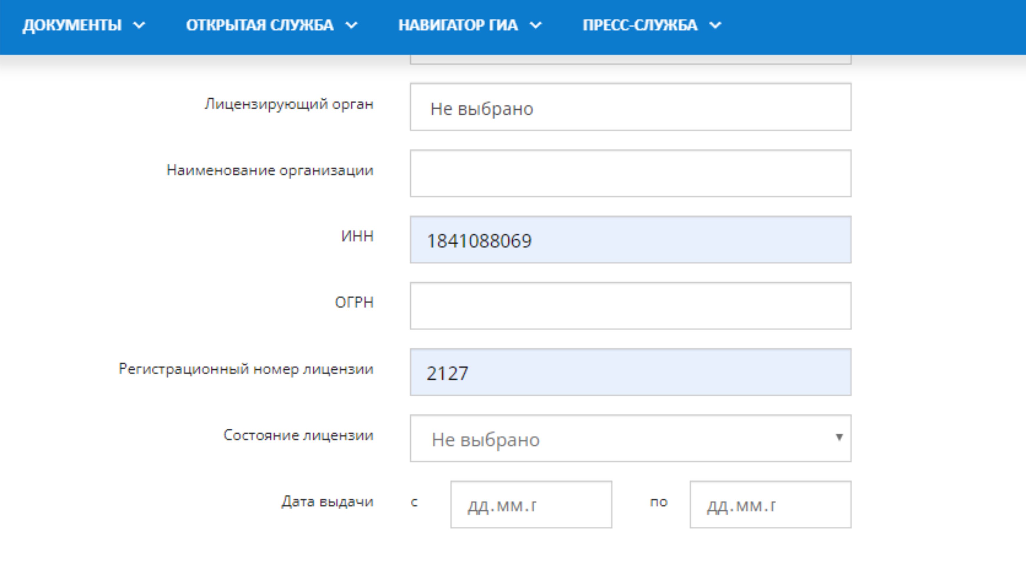 Заголовок