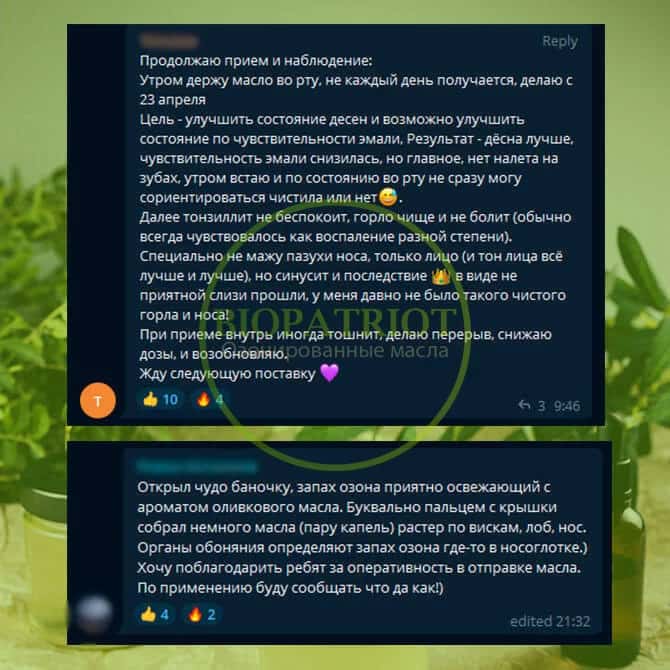 Заголовок
