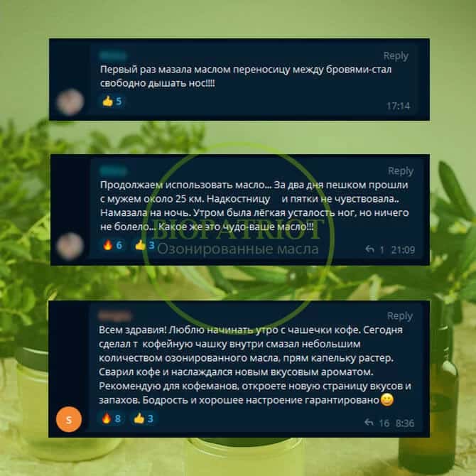 Заголовок
