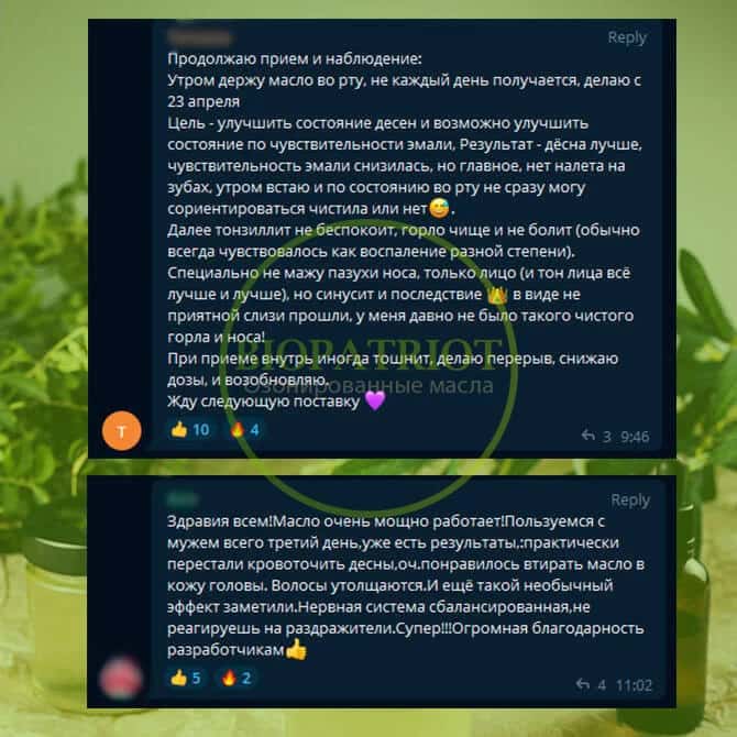 Заголовок